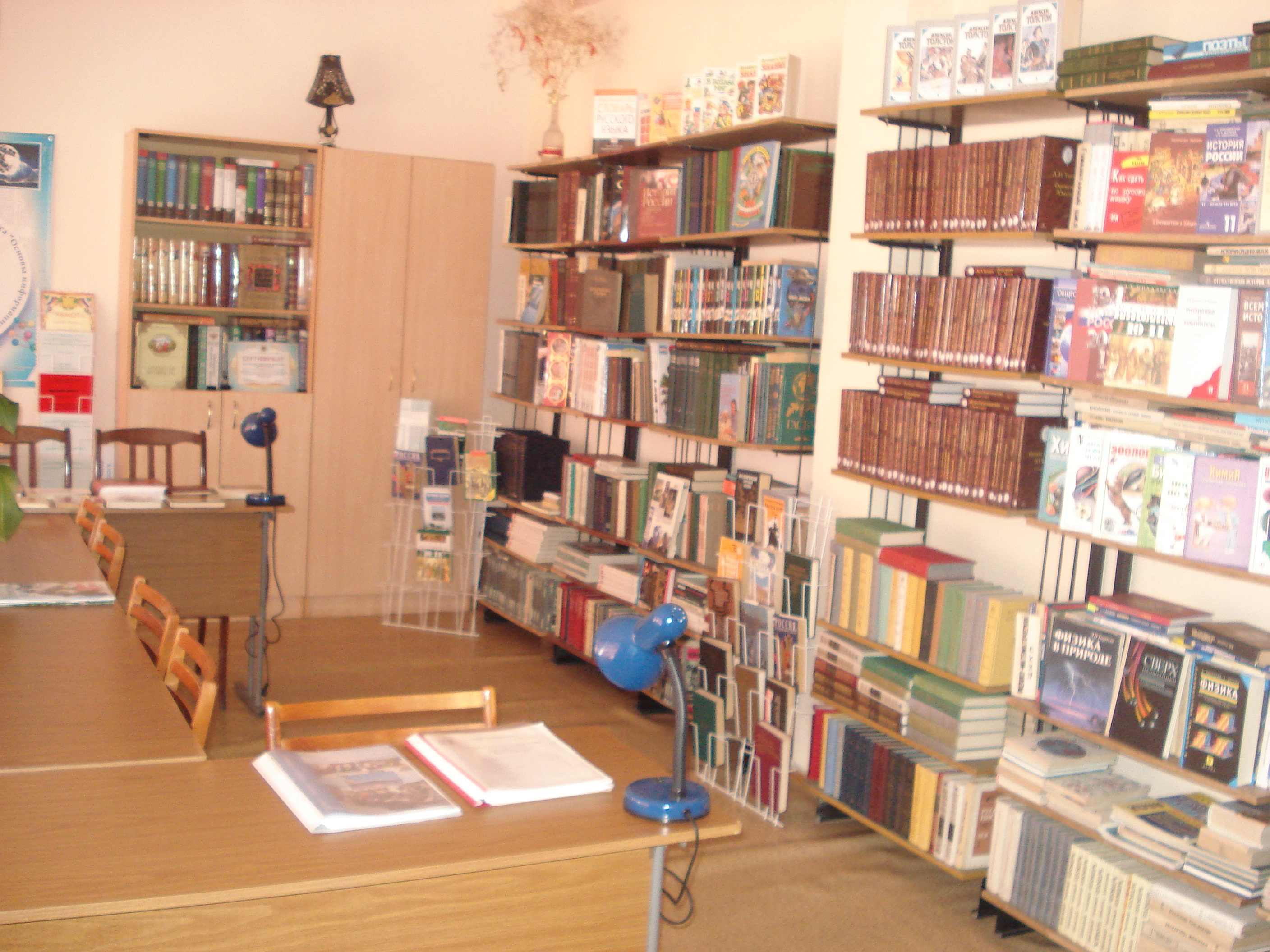 DSC08556.JPG