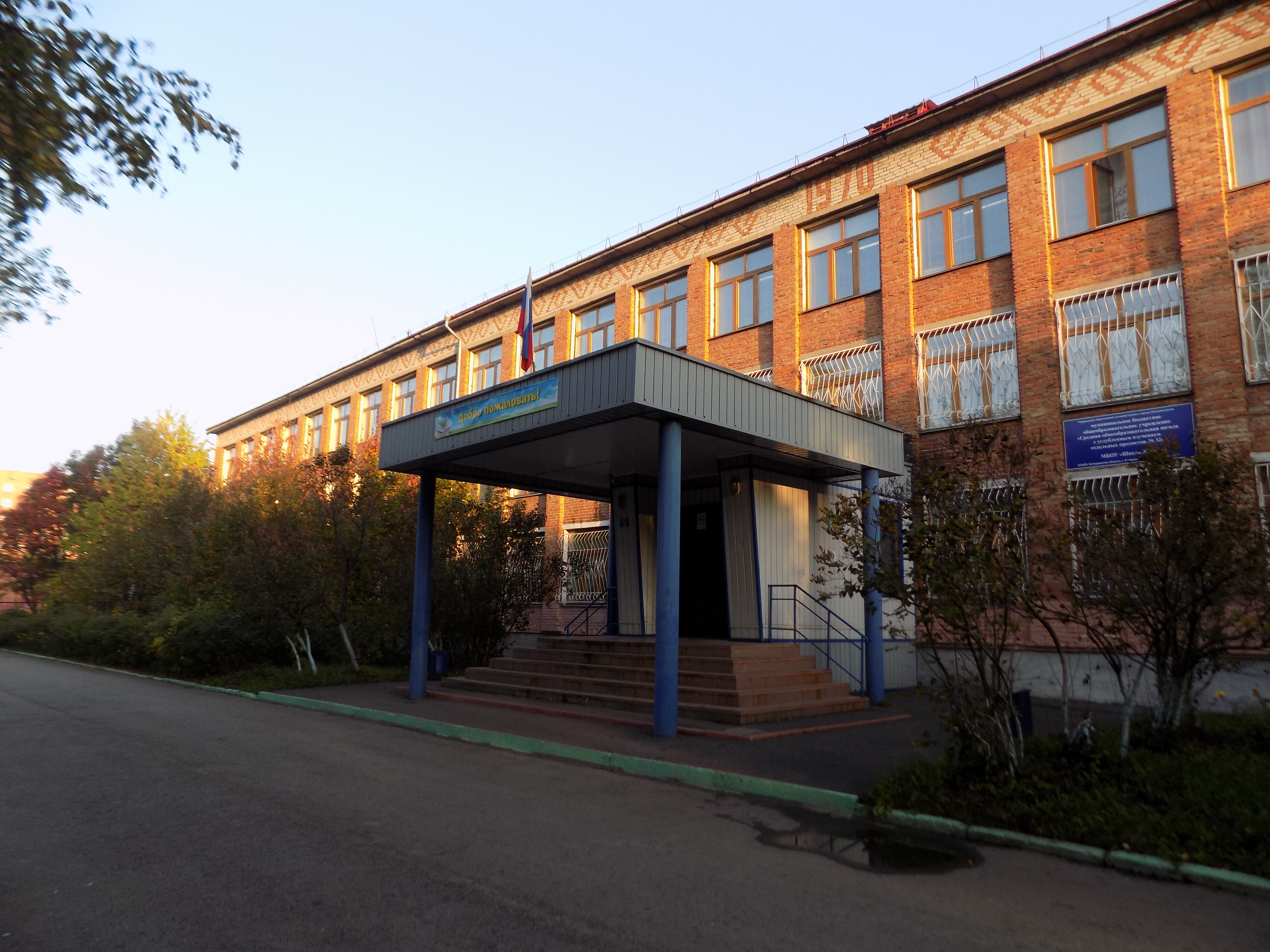 DSCN0485.JPG